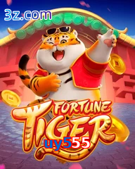 uy555