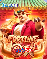 uy555