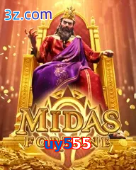 uy555